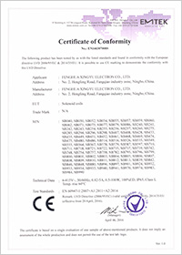 EN160307008S AC線圈LVD證書(shū)